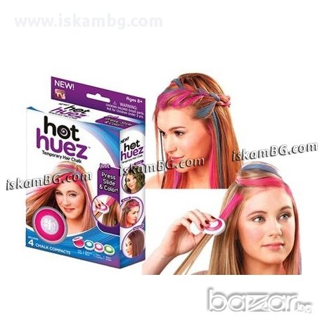 Боядисване на цветни кичури с Hot Huez - код 0774, снимка 2 - Аксесоари за коса - 13516313