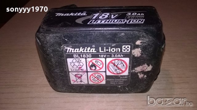makita li-ion battery pack-18v/3.0ah-внос англия, снимка 5 - Други инструменти - 18778143