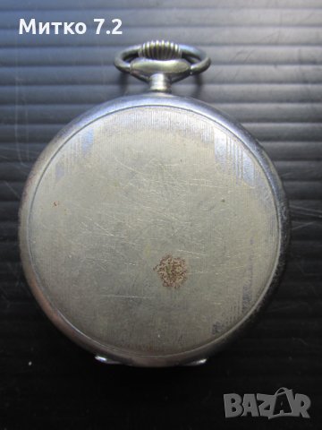 Стар джобен часовник  sol.eix, снимка 4 - Джобни - 25555379