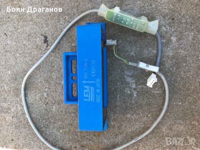 Продавам HAX 1500-S - сензор 1500A