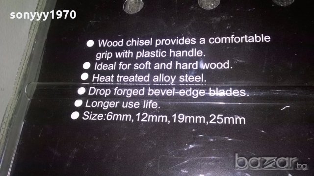 длета 4 бр-нови от швеицария, снимка 10 - Други инструменти - 20042028