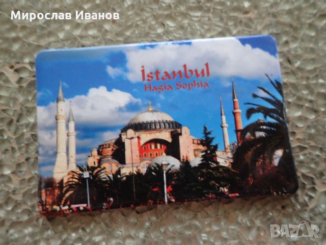 Босфор - магнити от Турция , снимка 3 - Колекции - 24958913