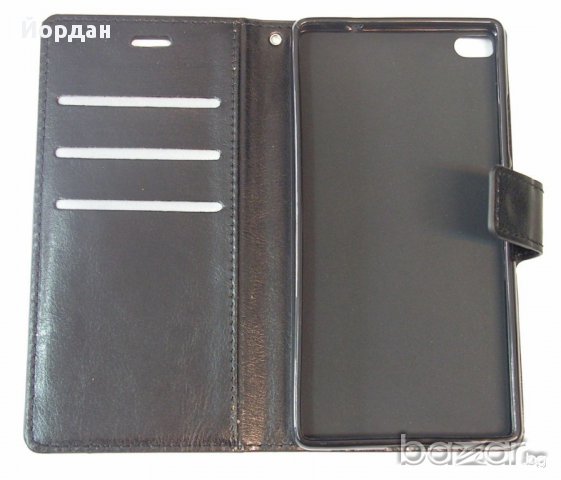 Кожен тефтер - Flip за Huawei P8, снимка 4 - Калъфи, кейсове - 12203524