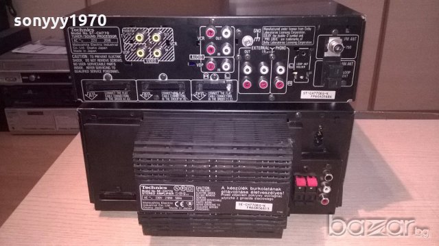 technics amplifier+tuner/processor-внос швеицария, снимка 4 - Ресийвъри, усилватели, смесителни пултове - 18423516