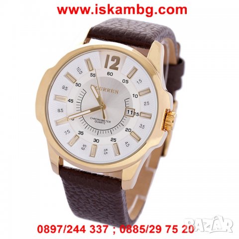 Мъжки часовник Curren 8123, снимка 9 - Мъжки - 26176816