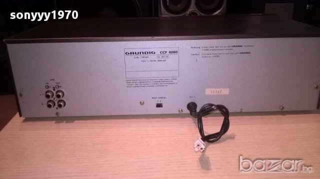 Grundig ccf 4080 deck 13v-внос швеицария, снимка 15 - Ресийвъри, усилватели, смесителни пултове - 15152931