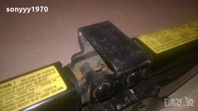 daimler ag-крик за джип на мерцедес или др-внос швеицария, снимка 8 - Аксесоари и консумативи - 22458801