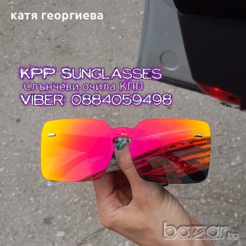 слънчеви очила червени огледални , снимка 2 - Слънчеви и диоптрични очила - 18256468