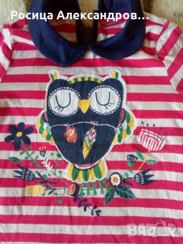 Блузка с бухалче , снимка 4 - Детски Блузи и туники - 25316967