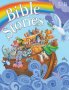 Bible Stories / Библейски истории (на АЕ), снимка 11