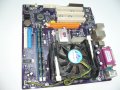Дъно s.478 + Процесор P4 + Fan + Ram памет, снимка 5