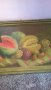 стара картина-натюрморт с плодове, снимка 3