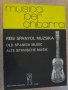 Книга "RÉGI SPANYOL MUZSIKA-GITÁRRA-MOSÓCZI Miklós"-16 стр., снимка 1 - Специализирана литература - 15930606
