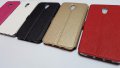 Lenovo Vibe P2, Lenovo Vibe P1,Lenovo Vibe P1M калъф тип тефтер