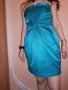 Нова елегантна тюркоазена рокля "Atmosphere" - размер 40,UK 12, снимка 4