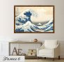 Картина Голямата вълна на Канагава- Хокусай, репродукция, канава, модерна картина, пано № 242, снимка 7