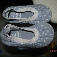 Бебешки балеринки 18-19 номер h&m, снимка 3 - Детски обувки - 17013066