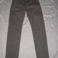 Mъжки сиви дънки/панталон с копчета Н§М, снимка 2 - Панталони - 18255826