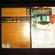 Оригинални музикални дискове на ДВД   , снимка 1 - CD дискове - 16100941