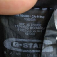 G Star -Arc 3D Loose Tapered Bermuda-оригинални къси дънки, снимка 5 - Дънки - 26192761