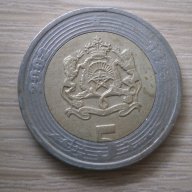 Мароко-лот монети -1/2, 1, 2, 5 и 10 дирхама, 2002 г., 92 m, снимка 6 - Нумизматика и бонистика - 10313911