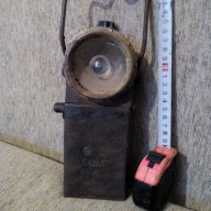 Стара немска миньорска лапма, снимка 1 - Антикварни и старинни предмети - 17704723