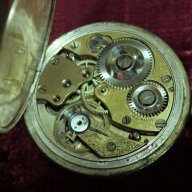 Джобен часовник LEONIDAS 1899г./Сребърен, снимка 6 - Други - 13459676
