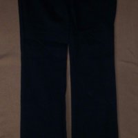 Дънки тип панталон  A.M.N, снимка 10 - Панталони - 18403607