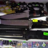 Ножове всякакви модели на промоционални цени, снимка 3 - Ножове - 23481927