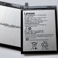 Батерия за Lenovo K5 Note BL261, снимка 4 - Оригинални батерии - 25069130