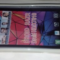 Motorola Droid Razr XT910/XT912 кейс, снимка 6 - Калъфи, кейсове - 17668668