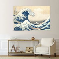 Картина Голямата вълна на Канагава- Хокусай, репродукция, канава, модерна картина, пано № 242, снимка 1 - Картини - 24847334