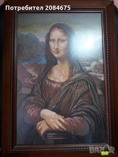 Гоблен Мона Лиза, снимка 1