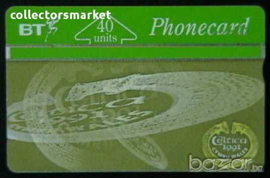 Фонокарта, Великобритания, снимка 1