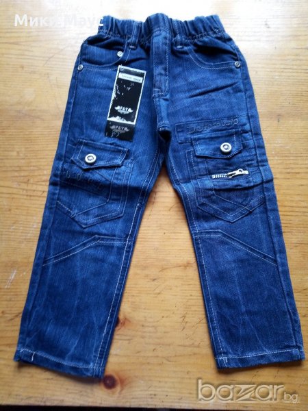 Дънки за момчета, снимка 1