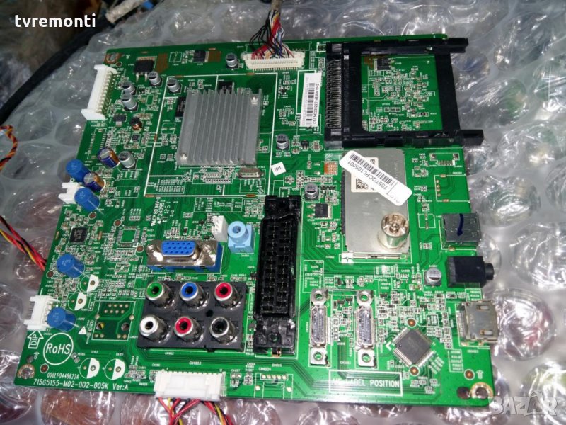 MAIN BOARD 715G5155-M1B-002-005K, снимка 1