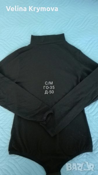 Дамски дрехи, снимка 1