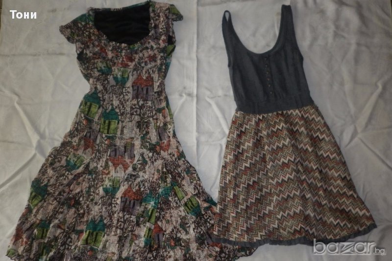 Свежа рокличка, снимка 1