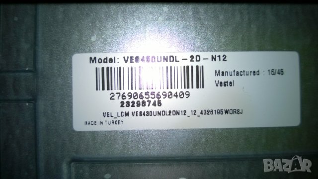 HITACHI 43HBT62H, снимка 11 - Части и Платки - 23494186