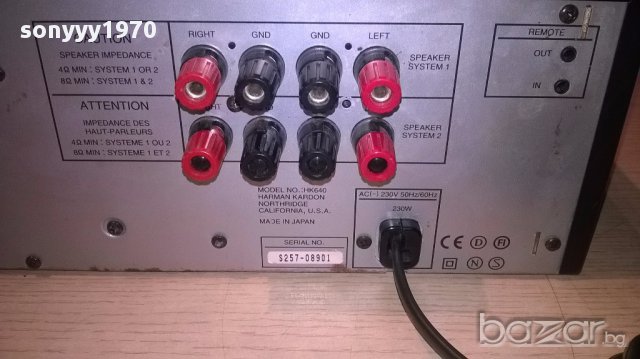 Harman/kardon hk640 amplifier made in japan внос швеицария, снимка 12 - Ресийвъри, усилватели, смесителни пултове - 16715443