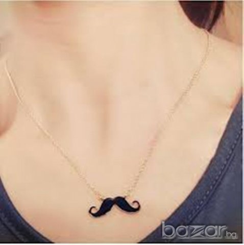 колие мустак / мустаче / мустачки, снимка 3 - Колиета, медальони, синджири - 7102418