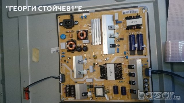 UE55KU6179U СЪС СЧУПЕН ПАНЕЛ, снимка 4 - Части и Платки - 19219321