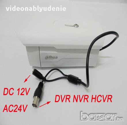 Dahua DH-HAC-HFW1020B HDCVI Водоустойчива 1Mpx 720P HD Ден/Нощ Охранителна Камера. 50М Нощно Виждане, снимка 4 - Камери - 15701401