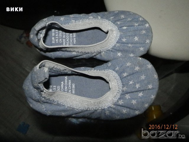 Бебешки балеринки 18-19 номер h&m, снимка 3 - Детски обувки - 17013066