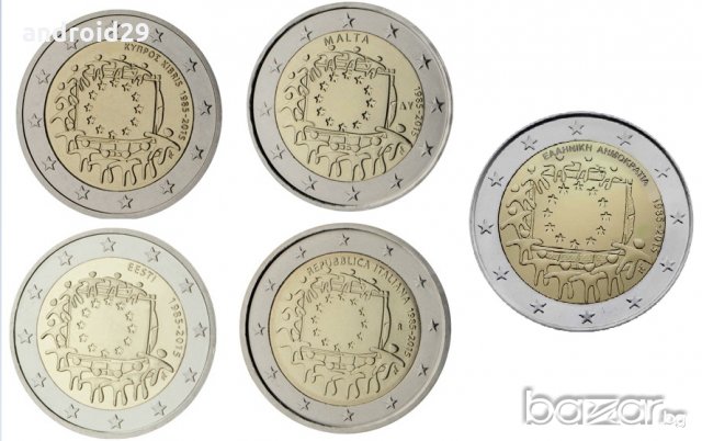 2 Евро монети ''30 Години Флага на Европа" 2015 - пълен сет 23 бр., снимка 10 - Нумизматика и бонистика - 15990737