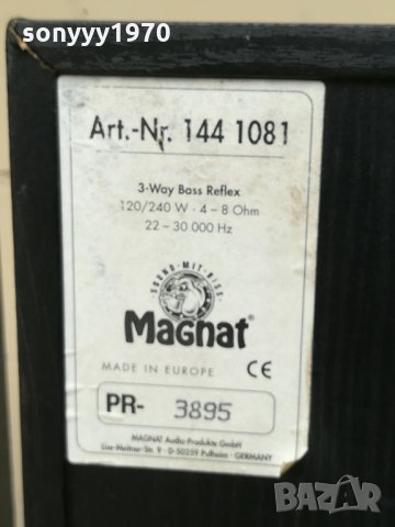 magnat-2бр с нови гънки на баса-внос швеицария, снимка 7 - Тонколони - 22462172