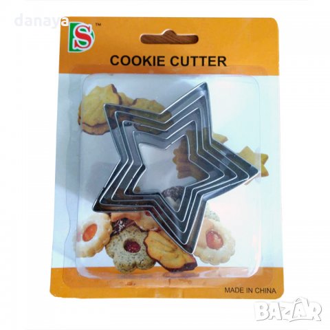 Метални форми за сладки Звезди резци за тесто форми за меденки, снимка 6 - Домашни потреби и битова химия - 22401601