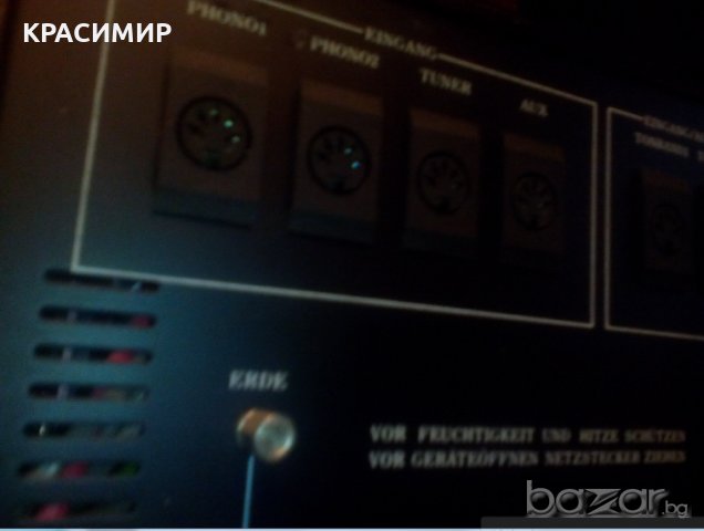  universum Dynamics 2500, снимка 9 - Ресийвъри, усилватели, смесителни пултове - 20213582