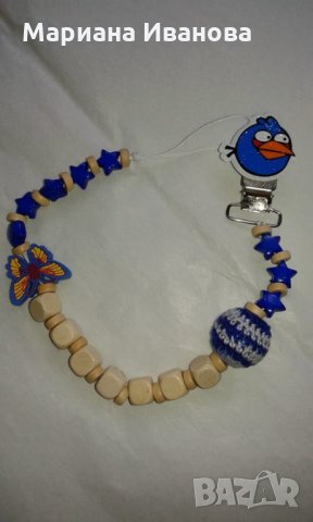 клипс за биберон - залъгалка, снимка 11 - Прибори, съдове, шишета и биберони - 22360217