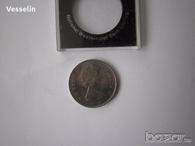 Стари банкноти и монети от , снимка 4 - Нумизматика и бонистика - 19667663